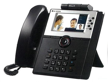 Ericsson LG LIP-8050V phone (reception/video)